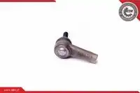 Рычаг подвески SKV 04SKV200