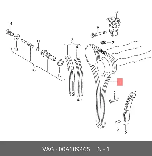 цепь ГРМ разъемная MB 00A 109 465 VAG
