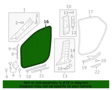 КУЗОВНОЙ УПЛОТНИТЕЛЬ 6231233130 TOYOTA / LEXUS