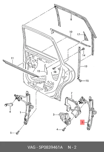 Стеклоподъёмник SEAT 5P0839461A VAG