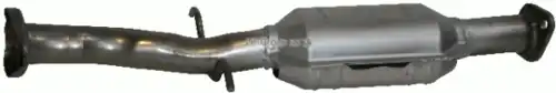Катализатор DANSK CAT FO-19144 JP
