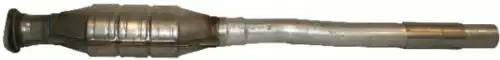 Катализатор DANSK CAT RE-20104 JP
