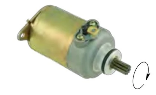 Стартер RMS 246390292