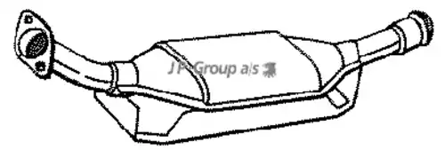 Катализатор DANSK CAT CI-20256 JP
