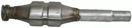 Катализатор SK-20273 JP