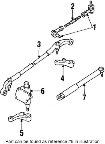 МАЯТНИК.РЫЧАГ 8970393261 ISUZU