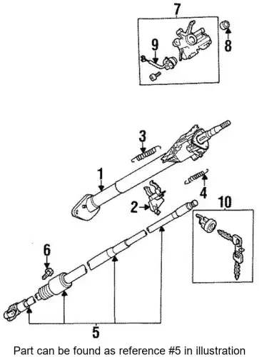 Рулевая тяга ISUZU 8971086950