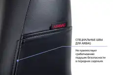 Чехол сиденья SC47041 RIVAL