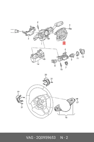 Кольцо&nbsp;контактное VAG 2Q0959653