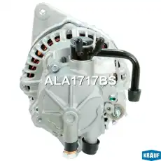 Генератор KRAUF ALA1717BS