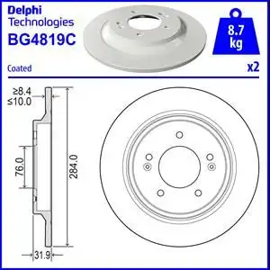 Тормозной диск DELPHI BG4819C полный ,