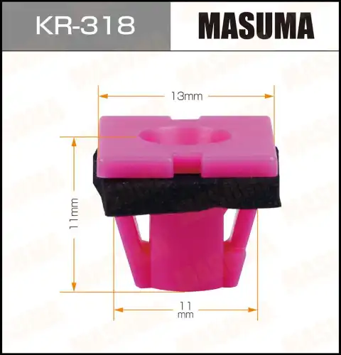 KR318 Клипса MASUMA