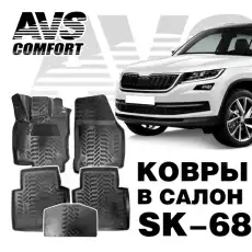 https://img.armtek.ru/img/article/255/25514276/230x230/25514276_0.webp