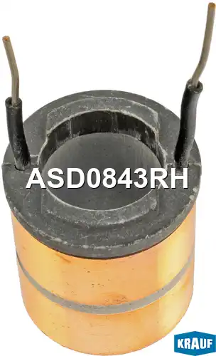 Коллектор генератора !d12/22x24 \ ASD0843RH KRAUF