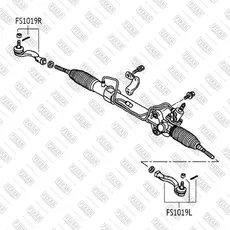 Рулевой наконечник FIXAR FS1019L