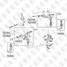 Шаровая опора FIXAR FK0984