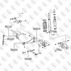 Сайлентблок задней продольной тяги FG0559 FIXAR