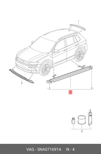 Кт подножек 5NA071691A VAG