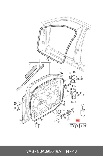 Кт элементов креп 80A098619A VAG