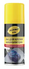 https://img.armtek.ru/img/article/255/25520698/230x230/25520698_0.webp