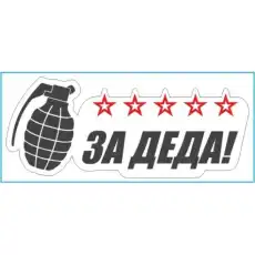https://img.armtek.ru/img/article/255/25522794/230x230/25522794_0.webp