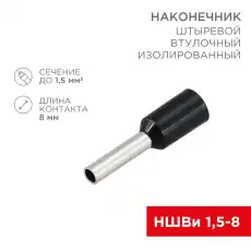 https://img.armtek.ru/img/article/255/25523074/230x230/25523074_0.webp