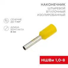 https://img.armtek.ru/img/article/255/25523075/230x230/25523075_0.webp