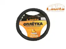 https://img.armtek.ru/img/article/255/25523946/230x230/25523946_0.webp