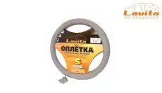 https://img.armtek.ru/img/article/255/25523950/230x230/25523950_0.webp