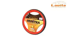 https://img.armtek.ru/img/article/255/25523954/230x230/25523954_0.webp