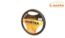 https://img.armtek.ru/img/article/255/25523955/230x230/25523955_0.webp