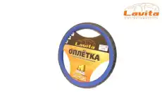https://img.armtek.ru/img/article/255/25523961/230x230/25523961_0.webp