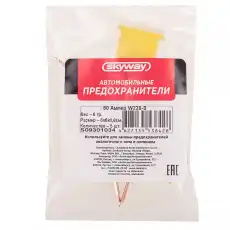 S09301034 Предохранитель 60 А W228-S для иномарок Skyway