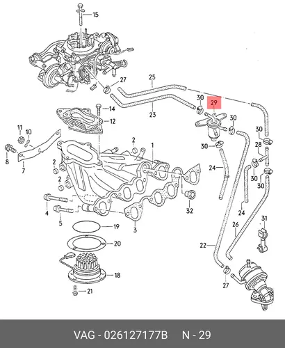 сепаратор Audi 026127177B VAG
