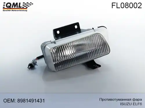 Фара противотуманная QML FL08002