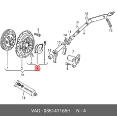 VAG 085141165H