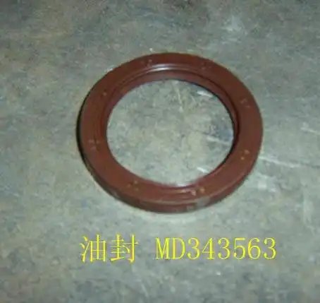  Сальник коленвала передний MD343563 GREAT WALL