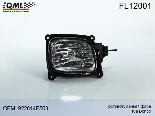 Фара противотуманная QML FL12001