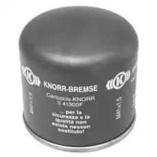 Картридж осушителя KNORR BREMSE II41300F