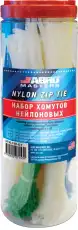 https://img.armtek.ru/img/article/255/25546196/230x230/25546196_0.webp
