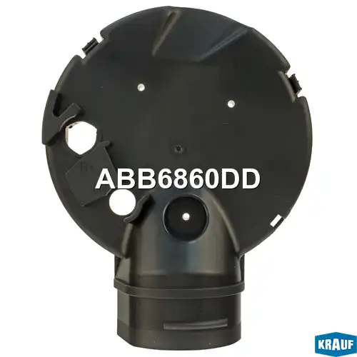 Крышка генератора пластик ABB6860DD KRAUF
