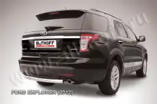 https://img.armtek.ru/img/article/255/25572874/230x230/25572874_0.webp