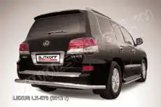 https://img.armtek.ru/img/article/255/25572883/230x230/25572883_0.webp