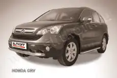 Усилитель бампера SLITKOFF HCRV002
