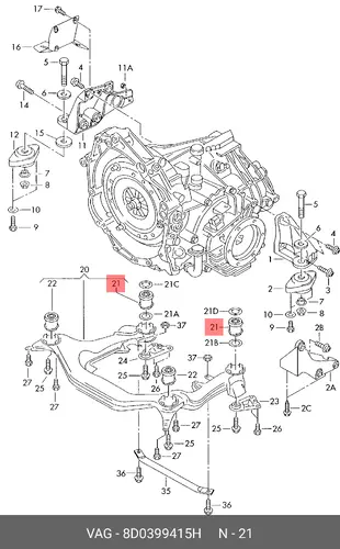 подушка КПП Audi 8D0399415H VAG