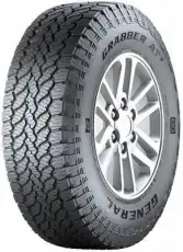 https://img.armtek.ru/img/article/255/25586985/230x230/25586985_0.webp
