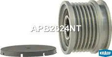 Шкив обгонный генератора APB2624NT KRAUF