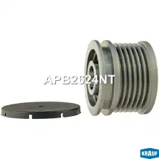 Шкив обгонный генератора APB2624NT KRAUF