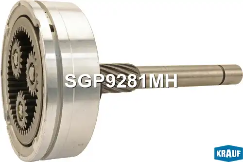 Редуктор стартера SGP9281MH KRAUF