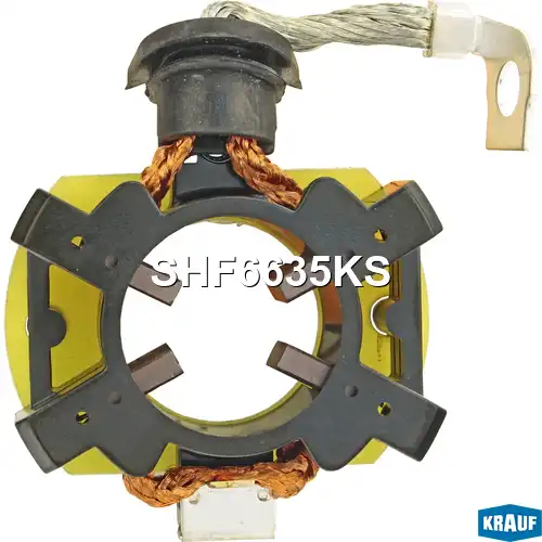 Щёткодержатель стартера SHF6635KS KRAUF